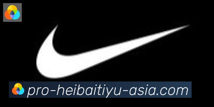 黑白体育直播合作伙伴